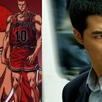 --나도해보자 ㅋ슬램덩크 실사판 이미지--