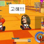 ★오빠는개뿔 <b>원수</b>지간이지.★