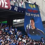 아이유 열창하는 모습 <b>직직</b>.. 왕 귀요미!