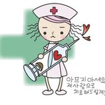 사진有)) 간<b>호과</b> 학생들의 생활