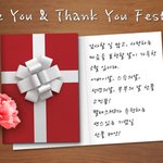  선물 할일 많은 5월, 명품백 할인 기획전이 많네요 