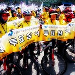 4·11 총선, 경남에는 누가 나올까 2