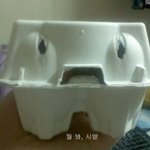 뭘봐<b>시발</b>