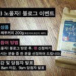 아름다운 커피. 세계 공정<b>무역</b>의 날 한국 페스티발