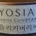 <b>보습</b>감 가득 느껴지는 효시아 온음 리커버리 에센스