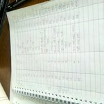 느려터진 소개팅? 버려! 무조건 <b>연결</b>! 무조건!