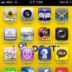 무료어플로 짠돌이 직장인 되긔!!(<b>ok</b>캐쉬백 어플, 카카오톡 어플...