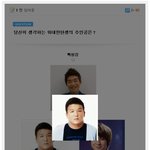 당신이 생각하는 <b>위대</b>한탄생의 주인공은?