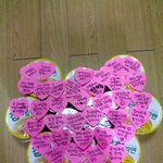 [사진有] 여자친구가준 특별한 500일 선물~