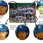 조인성의 동창들 최근근황
