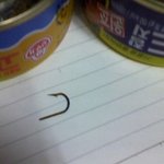 오뚜기참치에서 <b>낚시</b>바늘이....