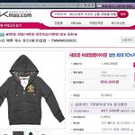 <b>후드</b>티 하나 사려고 둘러보다가...