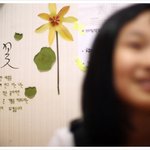 "슬퍼도 울지 않아요"  <b>은지</b>의 일기...