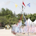 [사진多]  전통 성년례 치룬 후기 in 남산골 한옥마을