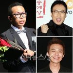 권지용 <b>치바</b>콘 中 다리 부상??