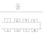 지리산