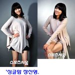 ★장신영 <b>늘씬</b> 몸매비결은 한강 달리기가 최고~~^^