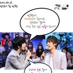 <b>성년</b>이 된 씨엔블루의 '민혁'이가 여자친구에게 주고 싶은 선물~...