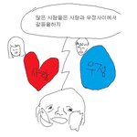 게이 까지<b>마요</b>