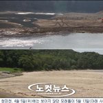 모래 파냈더니 다시 쌓여…4대강 공사 '우째 이런일이'