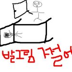 친절한 울오빠♥