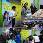 인터파크 <그래도 끝까지 포기하지마> <b>저자</b> 강연회를 다녀왔습니다. 
