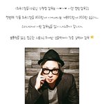 또한명의 천만감독 <b>탄생</b>?!