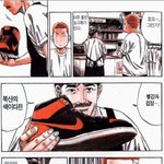빨강과 <b>검정</b>....