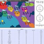 2011.05.17  ( 카인드맵 : www.kindmap.<b>com</b>...