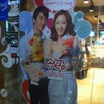 <b>냠냠</b><b>냠냠</b>, 더운날엔 역시 빙수가 땡기는 법! 카페베네 커피빙수로...