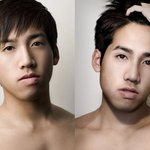 개코원숭이 유세윤 웃긴사진 모음