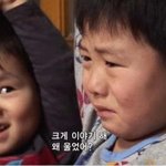 ★☆★(5)남동생있는 남자들이 여동생을 <b>원츄</b>하는이유★☆★