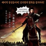 <b>발목</b> 잡지 말랑깨!!!