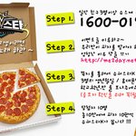<b>초중</b>고생은 맛있게 노래해야함 !!!