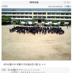 헐,..이거 뭔가요 여성 <b>비하</b>발언!!!!!!!!!!!!!!!!!...