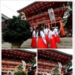 姦姦蛇螺 [간간다라]  下