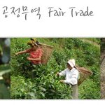 착한 일 하고 이쁨 받는 엔젤 아이템