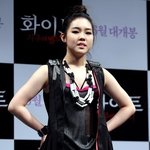 여자 <b>세븐</b>이라고 하는 '메이다니'