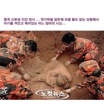 ★세상에서 가장 아름다운 <b>세글자</b>를 아세요?★