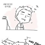 [웹툰]편의점 알바생이 말하는 담배별 <b>손님</b>스타일!