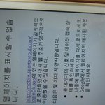 쏘니 에릭슨<b>as</b> 진짜 무책임 하네요......