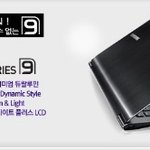 삼성전자 통통통 ~ 페스티벌 이벤트 +ㅁ+