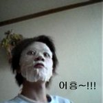 <b>백옥</b>피부 02