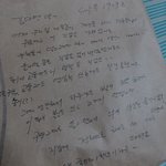 버스정류장에서 하늘색 지갑을 <b>주운</b> 국민대 1학년 남자분!!!!!