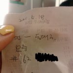 (사진有)★22세 민폐<b>st</b>대구녀의 오늘하루 그리고 넋두리