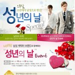 성년의<b>날때</b> 어떤일들 있으셨나요?ㅎㅎ 댓글쓰면 정장이나 재킷, 가방...