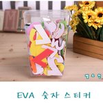<b>숫자</b>놀이 스티커