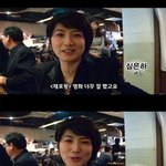 <b>체포</b>왕 영화보러 온 심은하 최근 모습