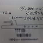 핸드폰 가게에 당했습니다. 소비자는 억울하다! ㅠ_ㅠ