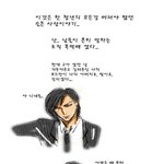 * 한 <b>조직</b>폭력배의 슬픈 이야기 *